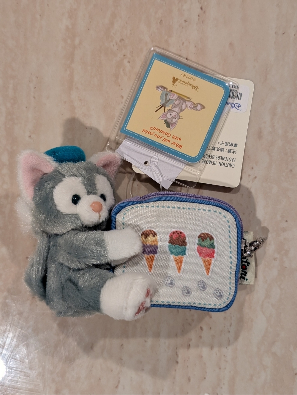 Disney Duffy and Friends Gelatoni Plush Keychain with Pouch